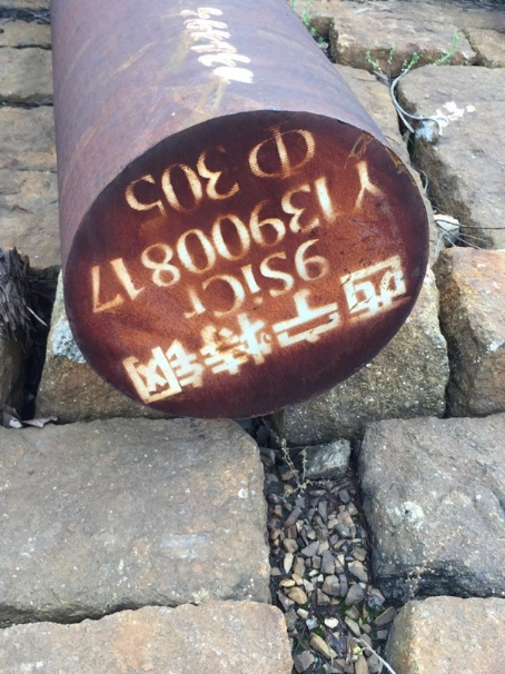 巫山9CrSi工具钢