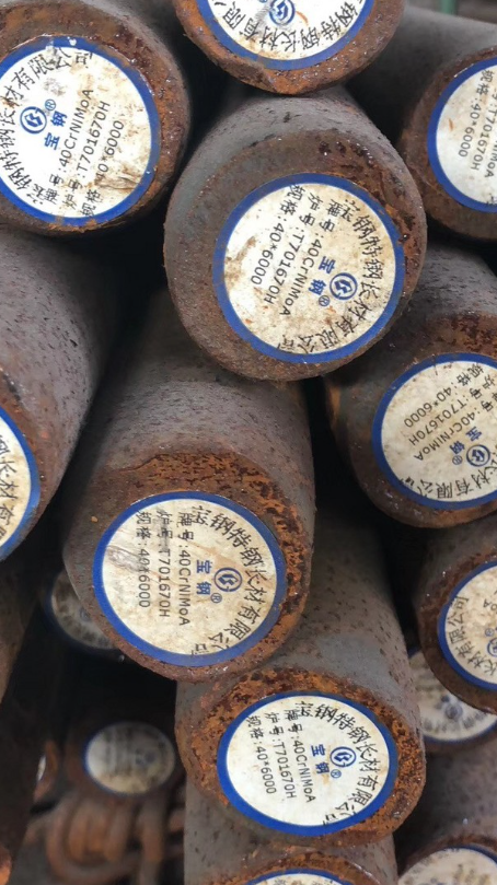 巫山40CrNiMoA合金结构钢